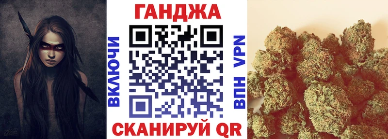Где купить наркотики Кемерово Cocaine Бутират A-PVP Каннабис ГАШИШ