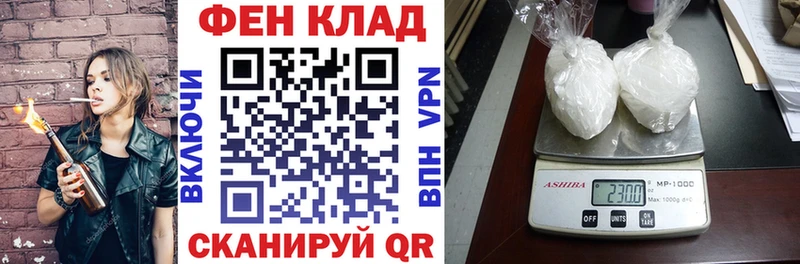 АМФЕТАМИН 98%  Кемерово 