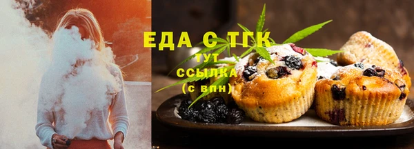 марки nbome Алзамай