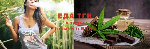 марки nbome Алзамай