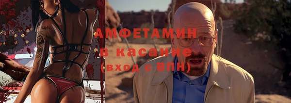 марки nbome Алзамай