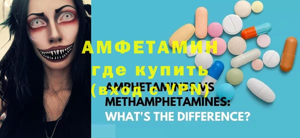 марки nbome Алзамай