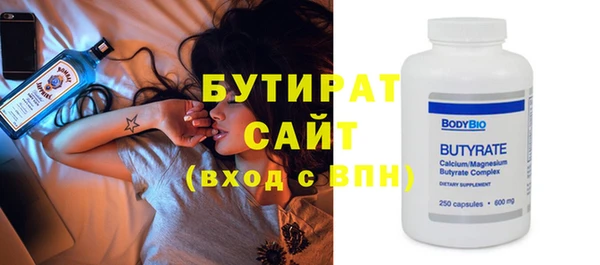 амф Алексин