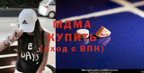 амф Алексин