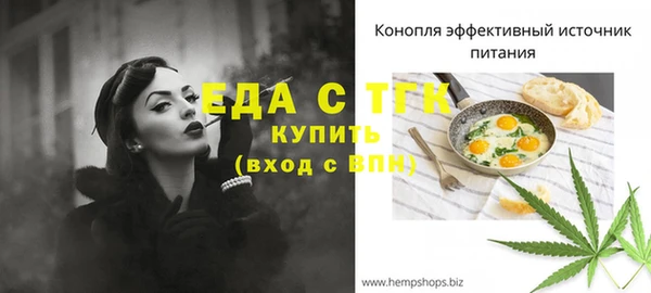марки nbome Алзамай