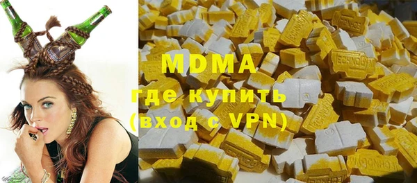 первитин Алексеевка