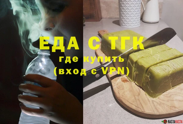 марки nbome Алзамай