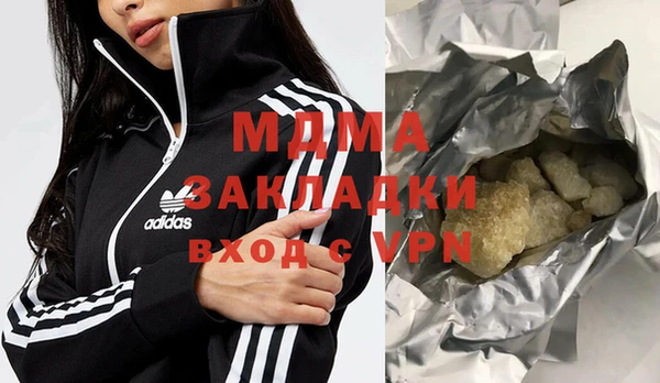 амф Алексин
