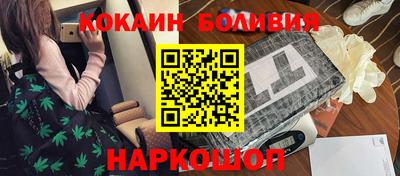 марки lsd Краснокаменск