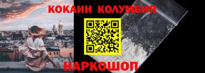 MDMA Premium VHQ Краснознаменск