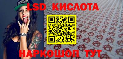 MDMA Premium VHQ Краснознаменск