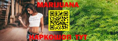 MDMA Premium VHQ Краснознаменск