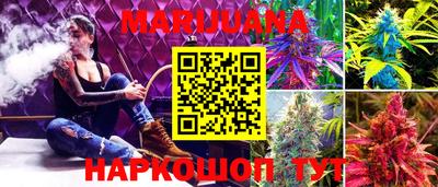 MDMA Premium VHQ Краснознаменск