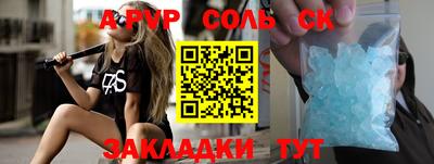 MDMA Premium VHQ Краснознаменск