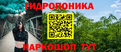 MDMA Premium VHQ Краснознаменск