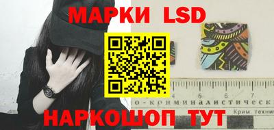 бошки Краснодар
