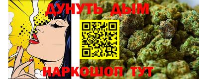 марки lsd Краснокаменск