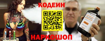 марки lsd Краснокаменск