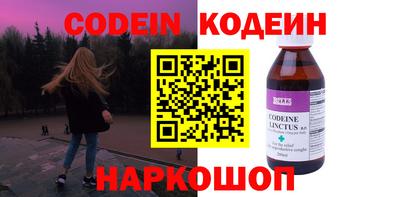 MDMA Premium VHQ Краснознаменск