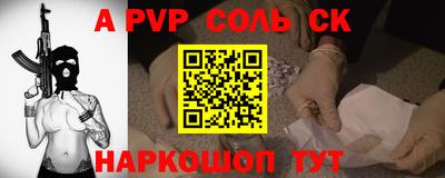 MDMA Premium VHQ Краснознаменск
