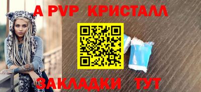 MDMA Premium VHQ Краснознаменск