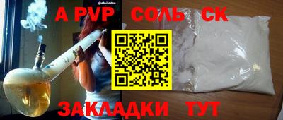 MDMA Premium VHQ Краснознаменск