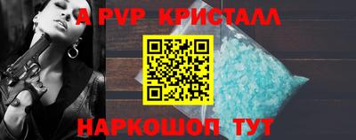 MDMA Premium VHQ Краснознаменск
