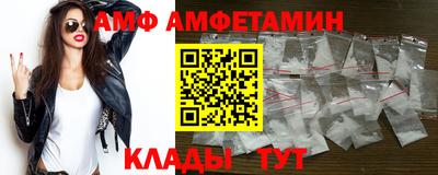 бошки Краснодар