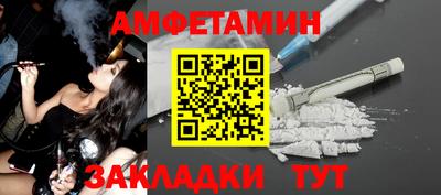 бошки Краснодар