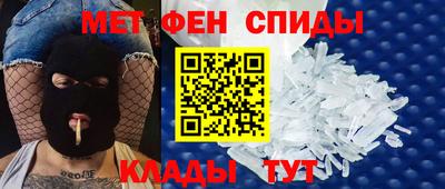 бошки Краснодар