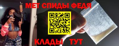 марки lsd Краснокаменск
