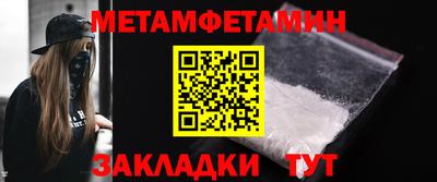 MDMA Premium VHQ Краснознаменск