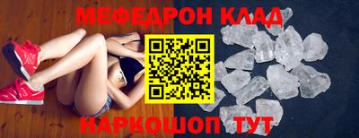 марки lsd Краснокаменск