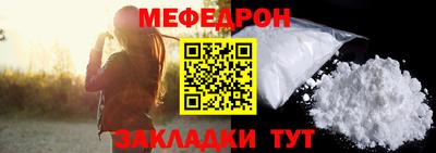 марки lsd Краснокаменск