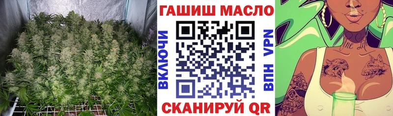 купить  сайты  Кемерово  Дистиллят ТГК Wax 