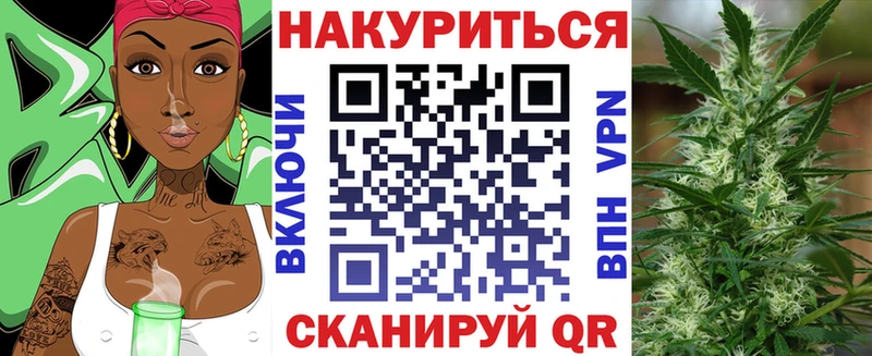Бошки марихуана индика  наркотики  Кемерово 